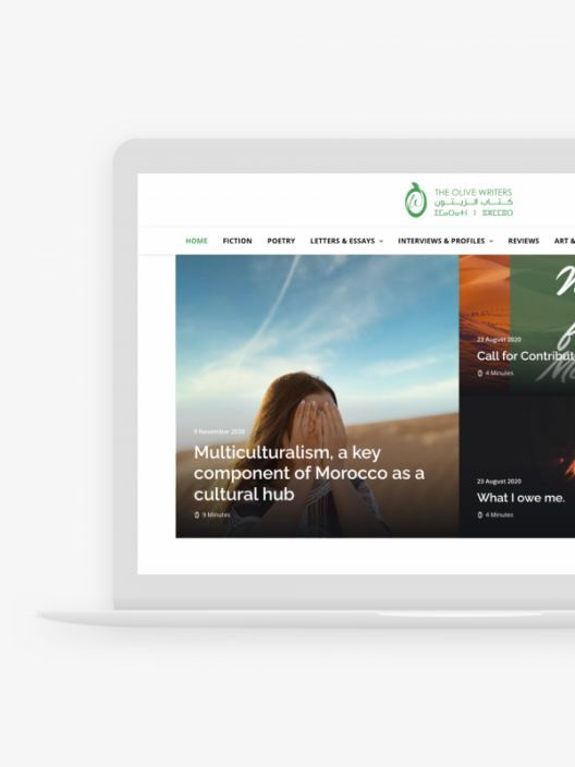 Association website by Studio AB | Agence Web Maroc et offshore